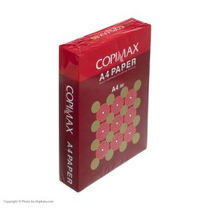 Copimax A4กระดาษสำเนาสีขาวสำหรับสำนักงาน - Product Image 1