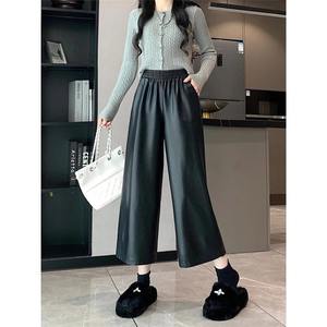 Otoño Invierno simplicidad pantalones de cuero mujer moda Vintage pierna ancha suelta cintura alta recto todo-fósforo Casual recortado Pantalones - Product Image 5