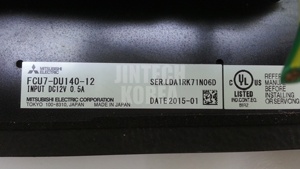 6158) [<b>USED</b>] FCA70P-4BVU / FCU7-UD140-12 - Product Image 4