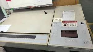 Presse d'impression offset entièrement automatique SX74-4, imprimante papier de qualité commerciale haut de gamme pour l'emballage de boîtes cadeaux - Product Image 6