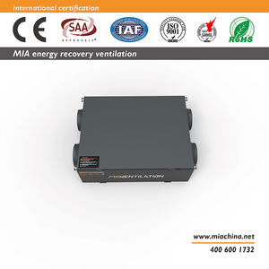 MVHR à faible consommation d'énergie pour la vie urbaine, ventilateur de récupération de chaleur au plafond de 2000 m³/h avec filtre lavable <span class=keywords><strong>double</strong></span> fonction - Product Image 5