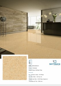 Brun foncé de haute qualité ressemble à des carreaux de porcelaine Carrelages de sol de salon 600x1200 pour villa - Product Image 2