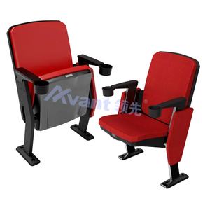 كراسي أفانتي ستاديوم بمسند للذراع وحامل أكواب قابل للطي قابل للطي بحمالة صدر مقعد مسرح للشخصيات الهامة مقعد ثابت داخلي - Product Image 1