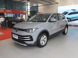 <span class=keywords><strong>Volkswagen</strong></span> Tharu Ruyi Edition 1.5L 2025 - Product Image 1