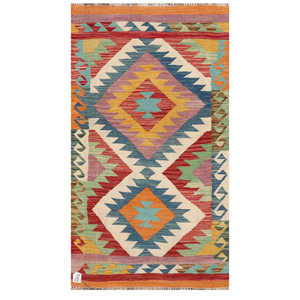 Maimana Afghanistan Kilim <b>Rug</b> 154 X 85 cm <b>Area</b> <b>Rugs</b> & <b>Sets</b> - Product Image 1