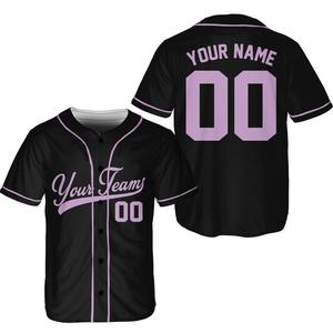 Maillots de baseball respirants de haute qualité vêtements de sport pour hommes personnalisables meilleur prix bas quantité minimale de commande - Product Image 4