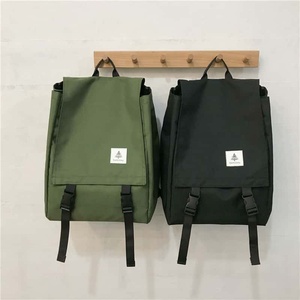 <b>Cute</b> Fruit Snail Minimalist Nylon Backpack 15 Inches 20-37L Softback Unisex Daypack Detachable Straps - Product Image 2