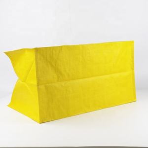 ถุงช้อปปิ้งผ้า PP ทอ พร้อมฝาปิดแบบอื่นๆ - Product Image 5