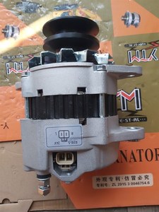 Alternador 70A 2PK para MITSUBISHI 6D17 R210-5/R210-7 Ranura Doble (Marca OEM/Posventa/NXA) Garantía de 12 Meses para Informes - Product Image 5