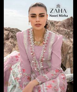 Bridal Wedding Stitched Pakistani Modest Dress in Luxury Velvet with Beautiful Embroidery Work - Product Image 3