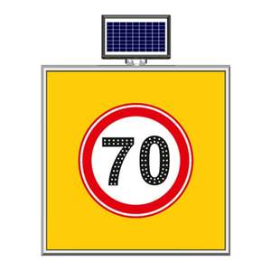 ป้ายจำกัดความเร็ว 70 กม./ชม. สะท้อนแสง พลังงานแสงอาทิตย์ ขนาด 100 x 100 ซม. วัสดุ PVC สำหรับใช้บนถนน - Product Image 1