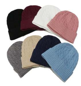 New Wholesale High Quality <b>Waterproof</b> Custom <b>Beanie</b> Unisex Winter Hat with Rhinestone Knit Custom Logo & Business Use - Product Image 1