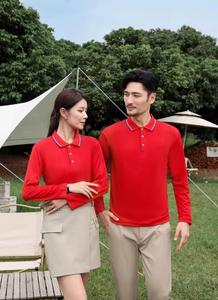 Nueva Camisa de Estilo Ejecutivo para Hombre, Verano, Moda, Manga Corta, Logotipo Personalizado, Jersey Sólido Antiarrugas, Ropa ODM - Product Image 2