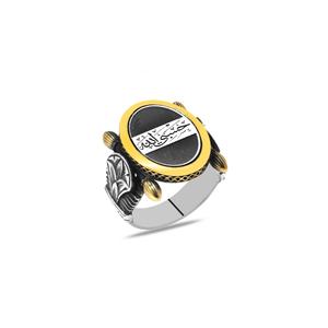 Ovale autentico Design 925 anello da uomo in argento Sterling con scritto "Hasbiyallah" in arabica - Product Image 1