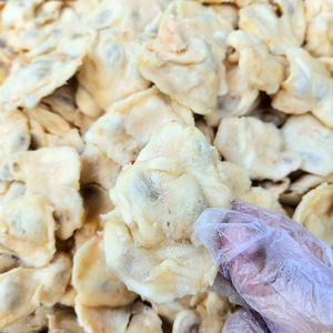 Fritas de fruta de Graviola seca al por mayor con rebanadas de Guanábana seca a bajo precio de Vietnam - Product Image 1