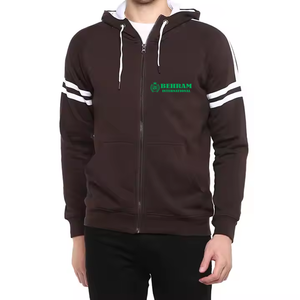 Sweat à capuche zippé épais unisexe, couleur unie, fermeture éclair intégrale, style décontracté, 100% coton molletonné/éponge française, séchage rapide - Product Image 1