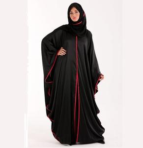Solid Color Black Long Sleeve Islamic Clothing Muslim <b>Hijab</b> Women Abaya Printed Muslim Long Casual Sleeve Dress Plus Size Abayas - Product Image 1