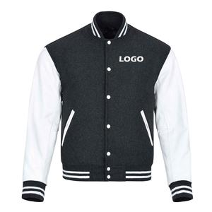 Veste universitaire de baseball personnalisée haut de gamme pour hommes, col marin personnalisé, université, collège - Product Image 1