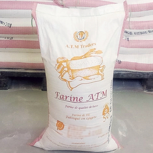 High Quality Premium Grade Egyptian Chakki Atta Bread <b>Flour</b> 50kg | ATM Brand | High Gluten for Bakers - Product Image 2