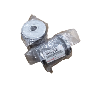 Bague de bras inférieur, numéro de série 48655-60040, qualité stable et durable pour une suspension plus souple - Product Image 2