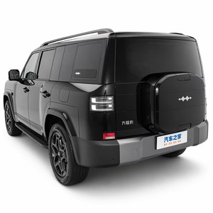 BYD LEOPARD TI7 PHEV 2025, SUV hybride rechargeable, autonomie de 755 km, formule tout-terrain, haute performance, véhicule à énergie nouvelle - Product Image 5