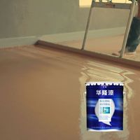 Primaire époxy aqueux haute adhérence pour sols en béton – Peinture liquide pour garage et atelier
