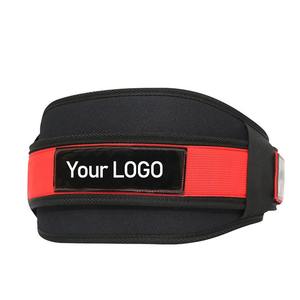 Cinturón de gimnasio de levantamiento de pesas con logotipo personalizado Material de nailon y piel de vaca con acero para hebilla para entrenamiento de fuerza - Product Image 1
