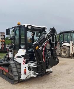 Retroexcavadora Hidromek HMK 62T de Alta Calidad y Eficiencia en Stock - Product Image 1