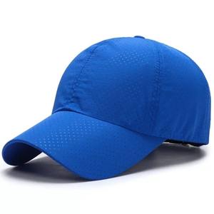 Gorra de béisbol de malla transpirable de secado rápido de verano protección UV impermeable Casual deportes al aire libre sombrero Unisex - Product Image 5