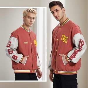 2025 nouvelle veste universitaire pour hommes de style américain avec corps en laine et véritable blouson bombardier Letterman de baseball - Product Image 6