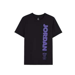 เสื้อยืดโอเวอร์ไซส์ Legacy สำหรับผู้ชาย ผ้าเจอร์ซีย์คอตตอน 100% น้ำหนักผ้า 200 กรัม ระบายอากาศได้ดี ลายพิมพ์สกรีน สีดำ - Product Image 1