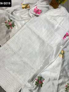 La Ropa Étnica India más hermosa, diseñador tradicional paquistaní Salwar Kameez con conjunto Jecquerd Dupatta para mujer - Product Image 6