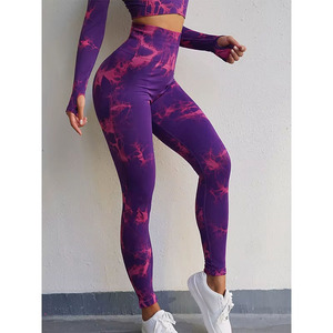 Vente en gros de vêtements de yoga pour femmes avec logo personnalisé leggings de sport avec poches latérales pantalon de fitness sans couture sur le devant leggings de yoga taille haute - Product Image 1