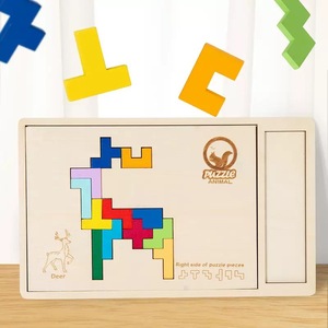 Rompicapo Tangram Puzzle educativo giocattolo gioco di intelligenza precoce per bambini 2025 produttore - Product Image 3
