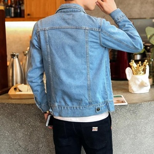 Nueva Colección 2026: Abrigo Casual de Mezclilla Lavada Estilo Vintage, Moda Urbana Retro, Estilo Camionero de Algodón para Uso Diario - Product Image 2