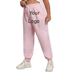 Qualité supérieure Écologique Personnalisable À La Mode Couleur Unie Joggers Femmes Nouveau Design Orienté Vers L'exportation 100% Coton Direct - Product Image 2