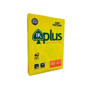 Papel de copia IK Plus A4 de calidad de exportación, mantenido en condiciones superiores para envío a granel. - Product Image 2