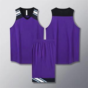 Conjunto de camiseta de baloncesto con combinación de colores impresa por sublimación completa personalizada ropa de baloncesto bordada cosida - Product Image 3