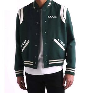 Veste universitaire personnalisée de style streetwear du Pakistan, nouvelle mode, doudoune avec tissu en laine et duvet, veste de baseball universitaire pour hommes - Product Image 4