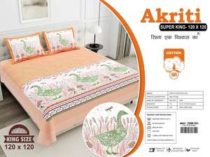 Ensemble de draps de lit 3 pièces en coton de qualité élégante 200TC bel imprimé floral motif solide classique confortable excellent cadeau - Product Image 4