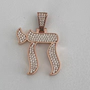 Rose Gold 925 Sterling Silver Moissanite Chai Pendant VVS D Color Hebrew Symbol Necklace Luxury Hip Hop Religious Jewelry - Product Image 2