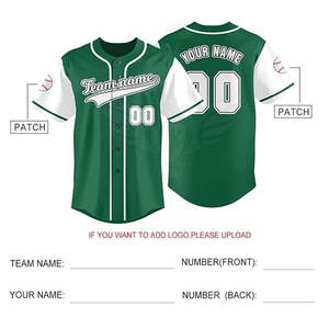 Maillot de baseball simple personnalisé Design personnalisé hommes Maillot de baseball vierge Maillots de baseball en gros - Product Image 6