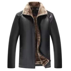 Veste en toile en cuir véritable à capuche pour homme, style streetwear d'hiver, personnalisable sur le devant, col montant, manches longues, coupe-vent, respirante - Product Image 4