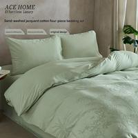Ganzjahres-Bettwäsche-Set aus 100% Baumwolle mit hoher Dichte, sandgewaschenem Jacquard, vierteilig, Hotelqualität, weiches Bettlaken-Set für Gästezimmer