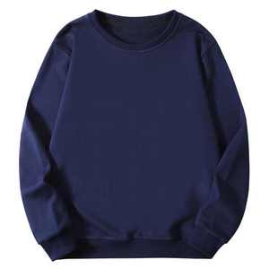 Sudaderas de mujer Tela de poliéster Suave Cómodo y transpirable Cálido Otoño Nueva moda Casual Sudaderas de color sólido - Product Image 6