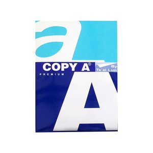 Papier d'impression A4 rigide, papier à lettres, brouillon, blanc naturel double, 70 g/m², 80 g/m², 100 % pâte de bois vierge pour emballage de livraison - Product Image 1