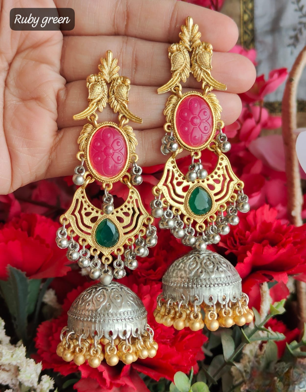 ทับทิมสีเขียว