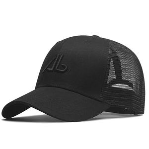Casquettes de camionneur ajustables pour hommes avec logo personnalisé - OEM, marque privée, vente en gros, broderie personnalisée, 100% coton, maille, extérieur - Product Image 6