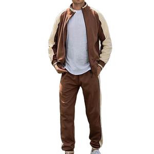 Conjunto deportivo para hombre para gimnasio, fitness, correr, entrenamiento, con cremallera, informal, liso, elegante, ropa deportiva. - Product Image 1