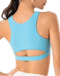 Sujetador deportivo personalizable para mujer, transpirable, nuevo, para gimnasio, correr, yoga, fitness, con espalda hermosa. - Product Image 2